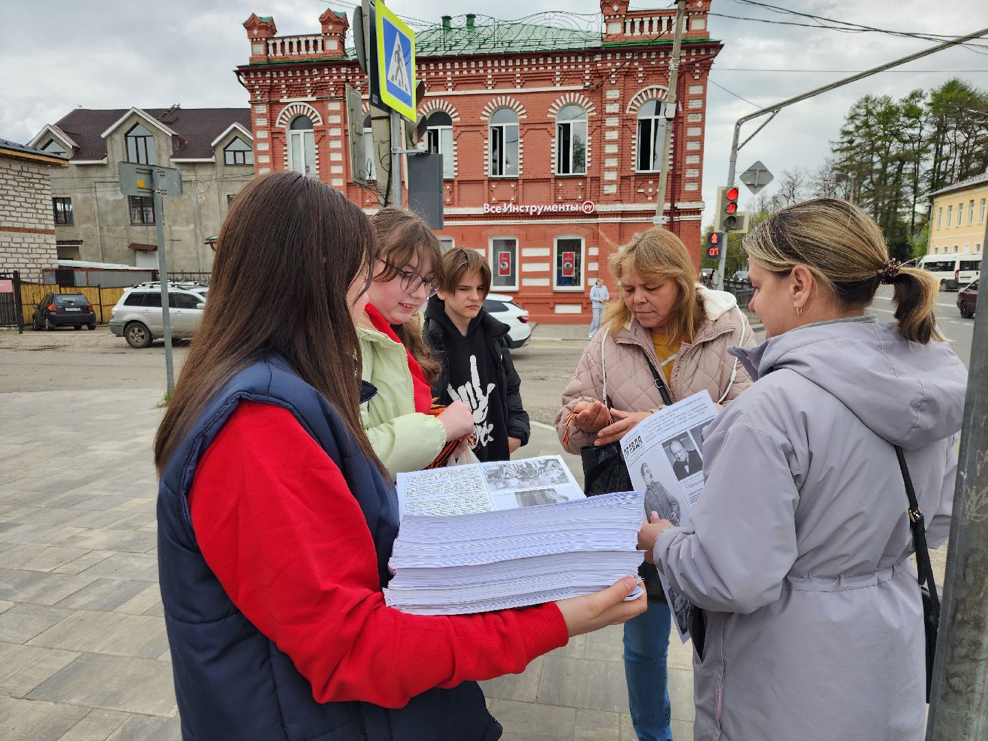 сергиев посад, 80 - летие победы, газета правда, георгиевская лента,1945,