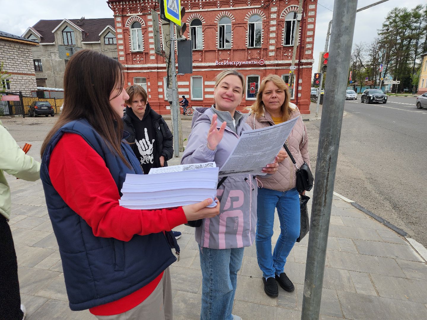 сергиев посад, 80 - летие победы, газета правда, георгиевская лента,1945,