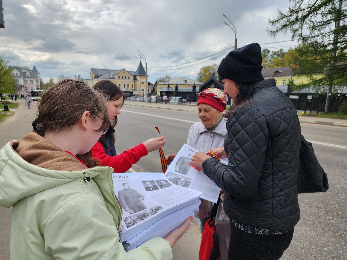 сергиев посад, 80 - летие победы, газета правда, георгиевская лента,1945,