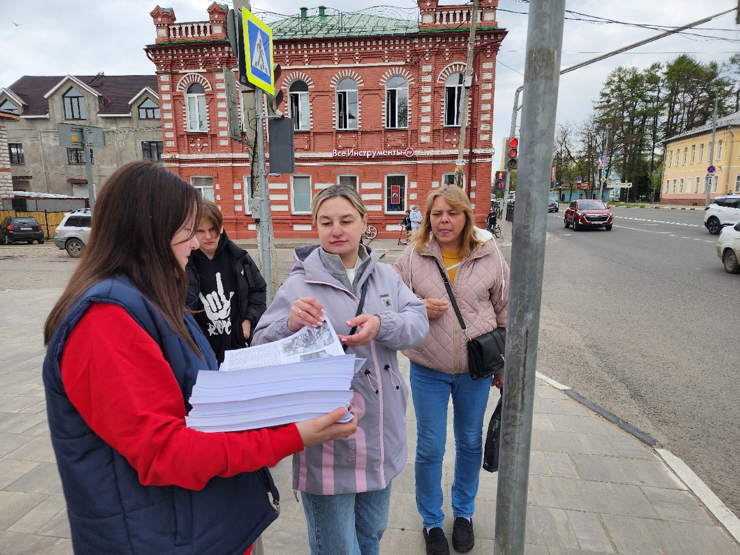 сергиев посад, 80 - летие победы, газета правда, георгиевская лента,1945,