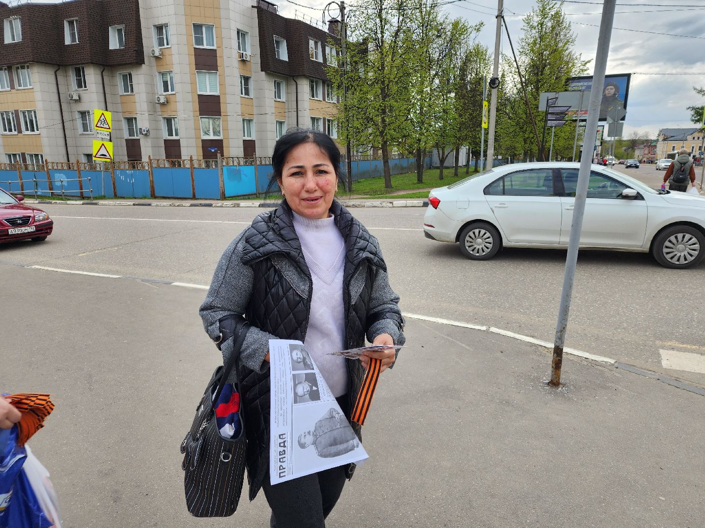 сергиев посад, 80 - летие победы, газета правда, георгиевская лента,1945,