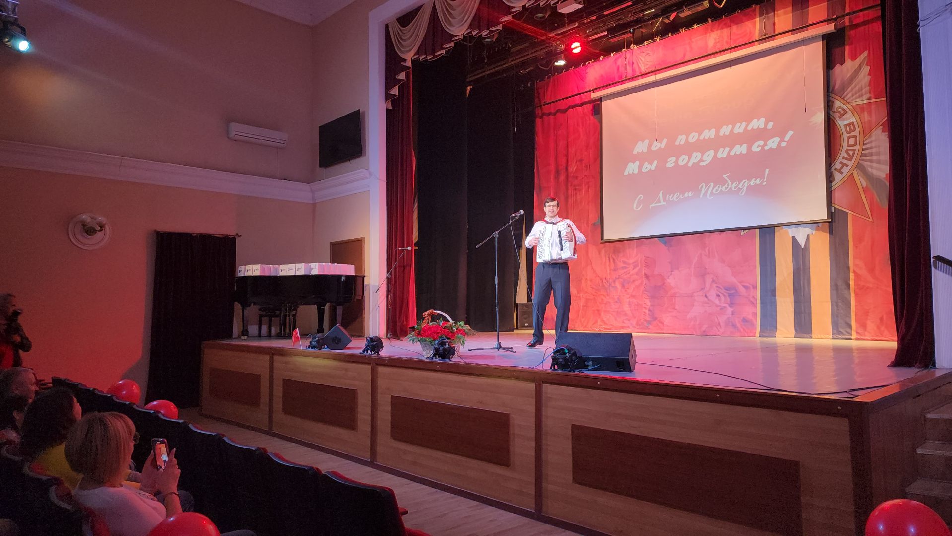 пушкино, вертикалки, день победы, конкурс дн, конкурс песен, конкурс рисунков, компания, сотрудники, 80-летие великой победы, патриотическая акция,