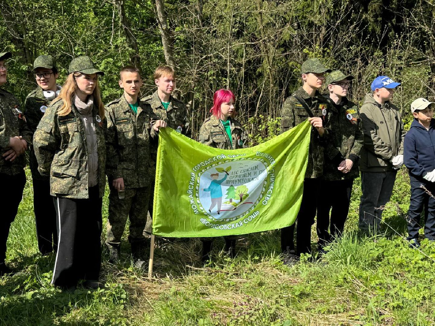 можайск, можайский муниципальный округ, сад памяти, акция, патриотическая акция, международная акция, посадка елей,