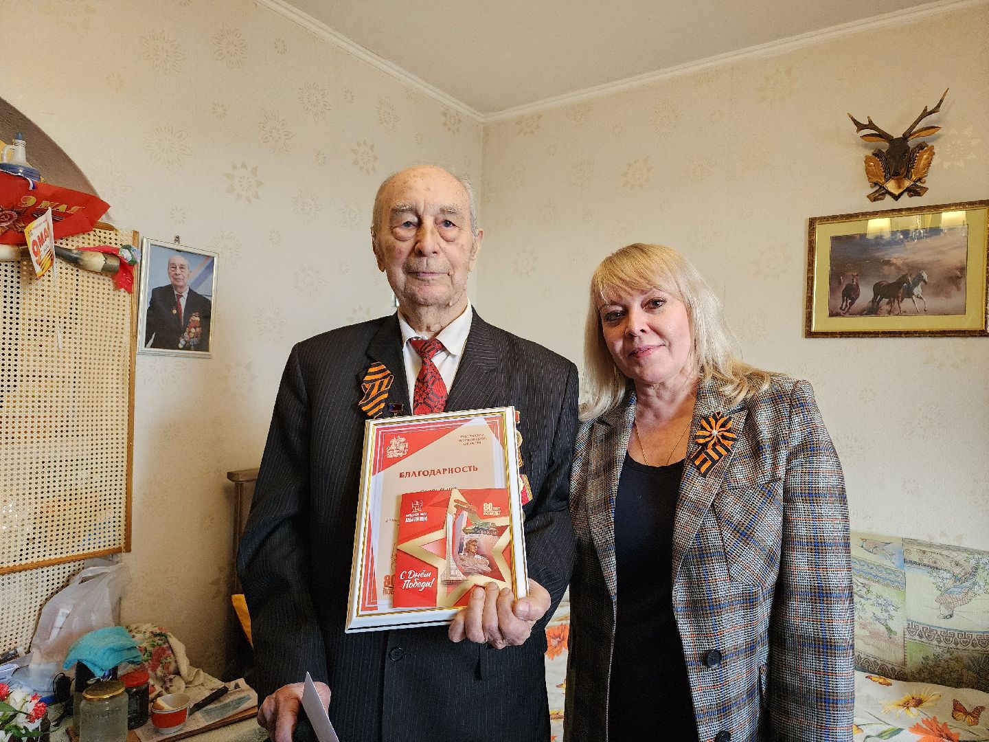 мытищи, именная табличка,