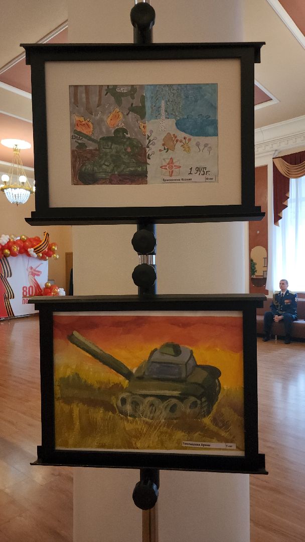 пушкино, вертикалки, детские рисунки, художественная выставка,конкурс для всех,великая отечественная война, 9 мая, день победы, сво, благотворительая акция,