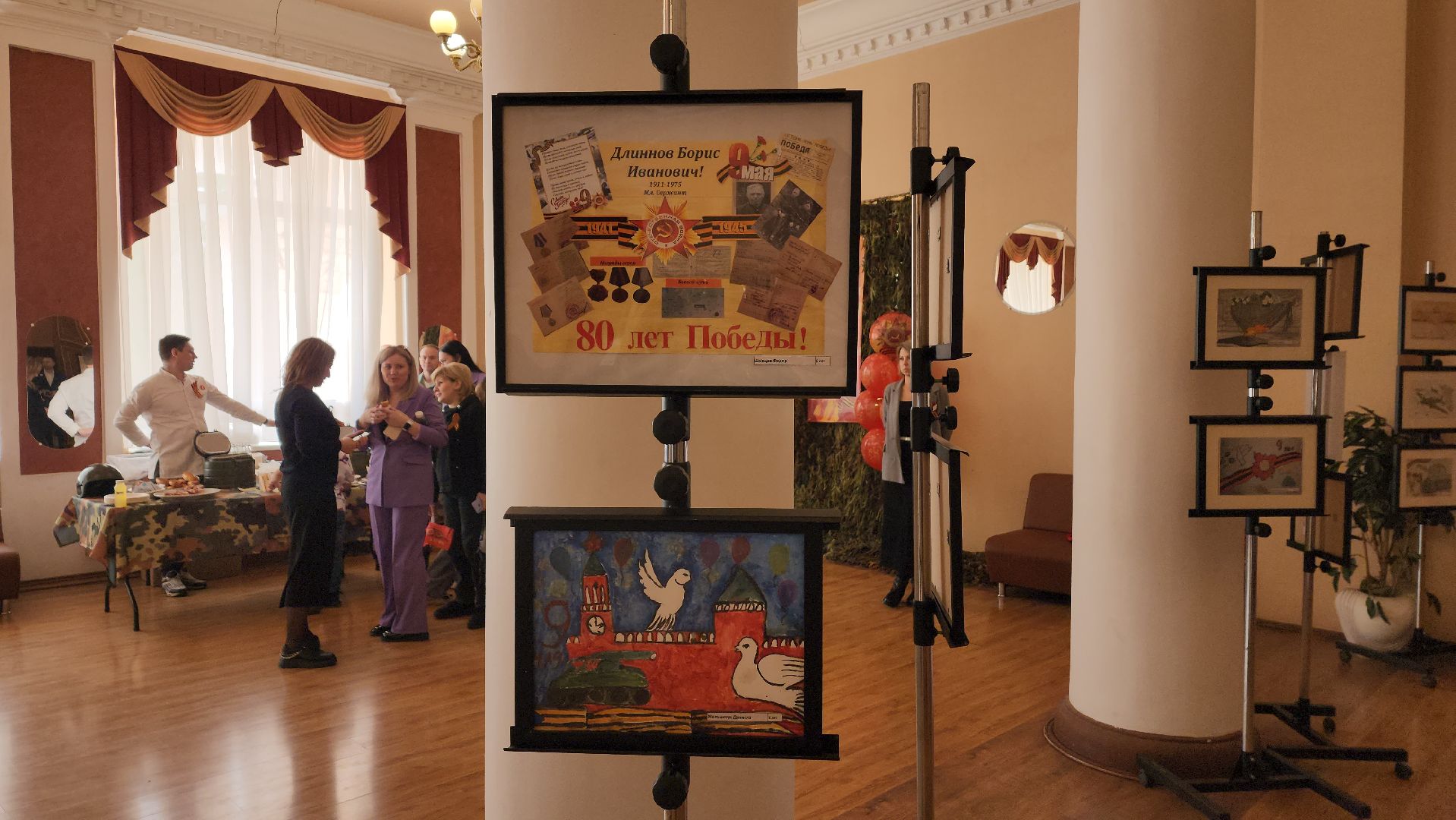 пушкино, вертикалки, детские рисунки, художественная выставка,конкурс для всех,великая отечественная война, 9 мая, день победы, сво, благотворительая акция,