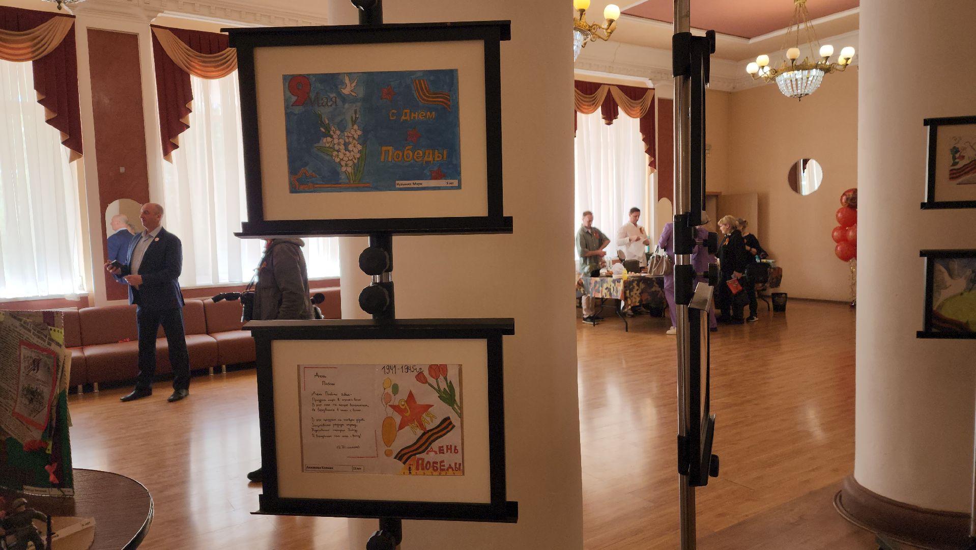 пушкино, вертикалки, детские рисунки, художественная выставка,конкурс для всех,великая отечественная война, 9 мая, день победы, сво, благотворительая акция,