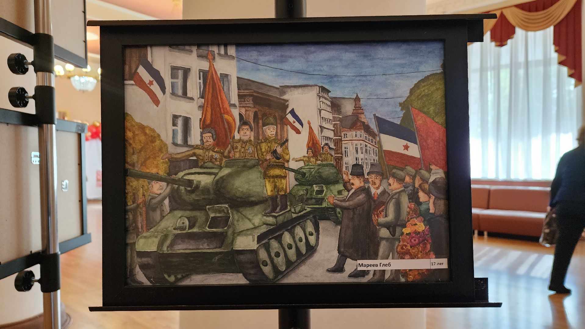 пушкино, вертикалки, детские рисунки, художественная выставка,конкурс для всех,великая отечественная война, 9 мая, день победы, сво, благотворительая акция,