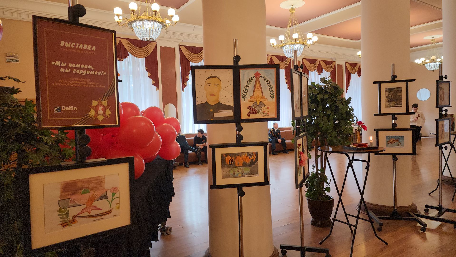 пушкино, вертикалки, детские рисунки, художественная выставка,конкурс для всех,великая отечественная война, 9 мая, день победы, сво, благотворительая акция,