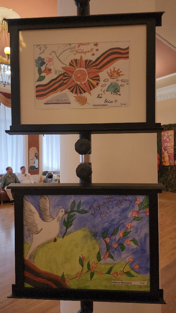 пушкино, вертикалки, детские рисунки, художественная выставка,конкурс для всех,великая отечественная война, 9 мая, день победы, сво, благотворительая акция,