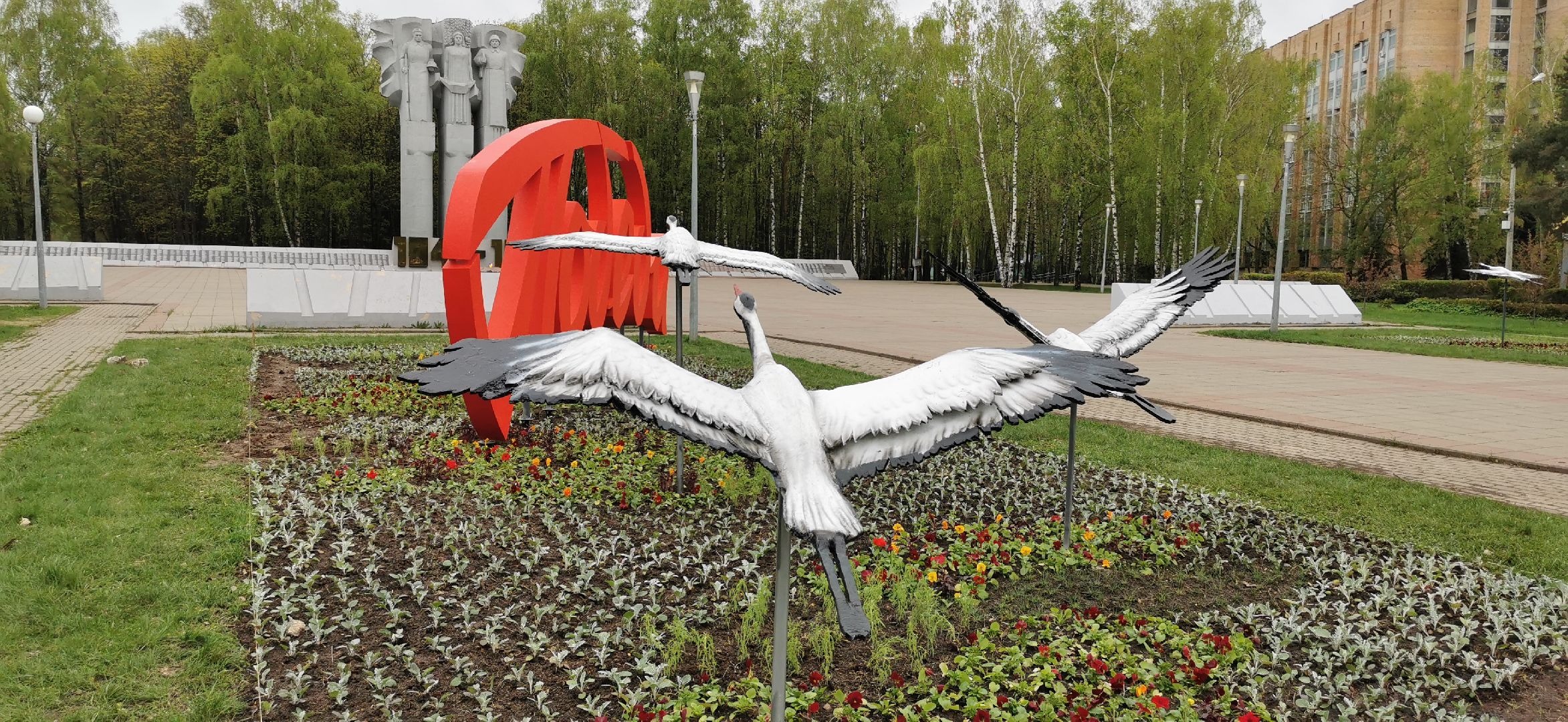 благоустройство, озеленение,