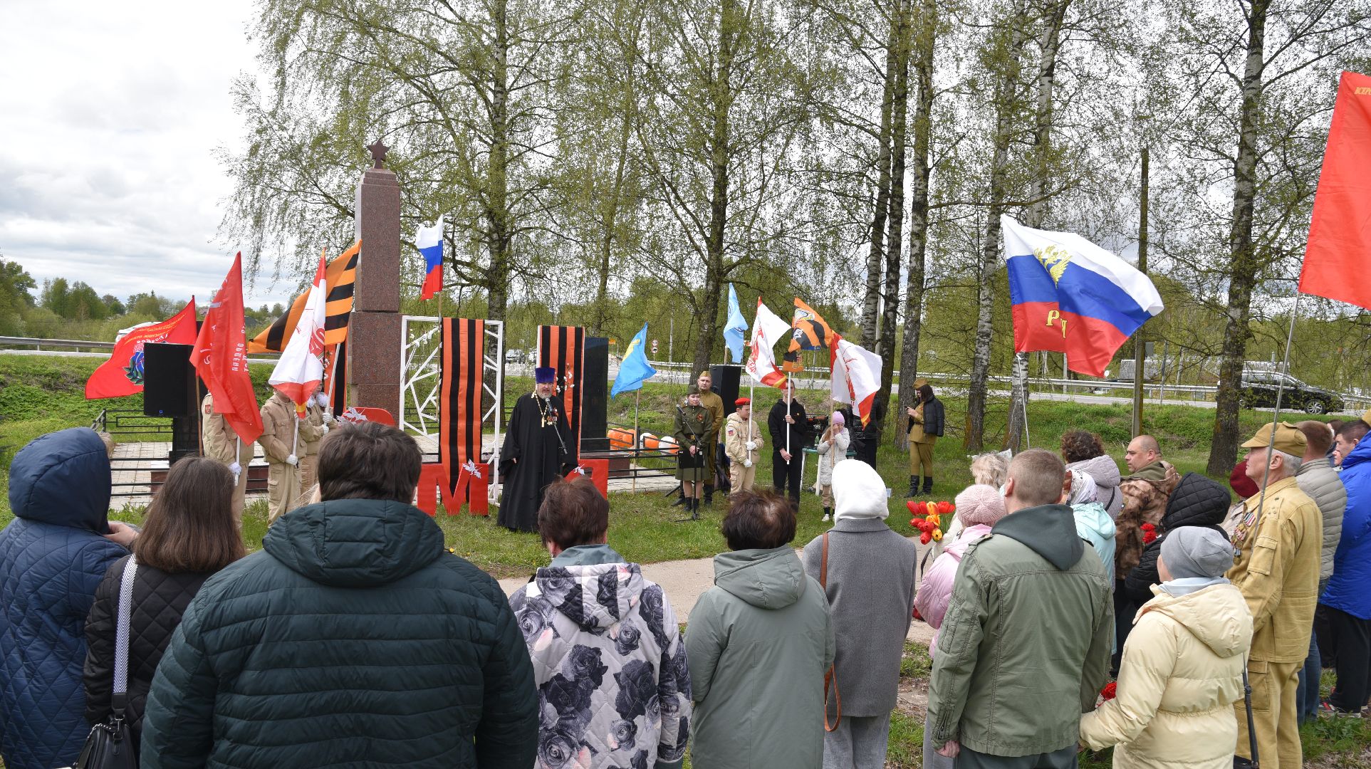 лотошино, кировский, день победы, митинг к 9 мая,