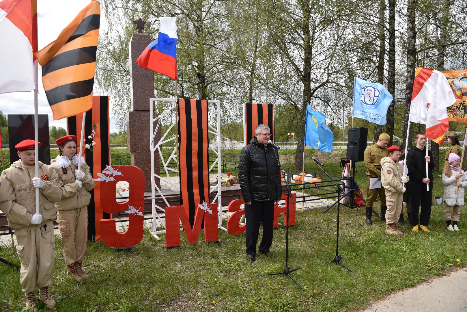 лотошино, кировский, день победы, митинг к 9 мая,