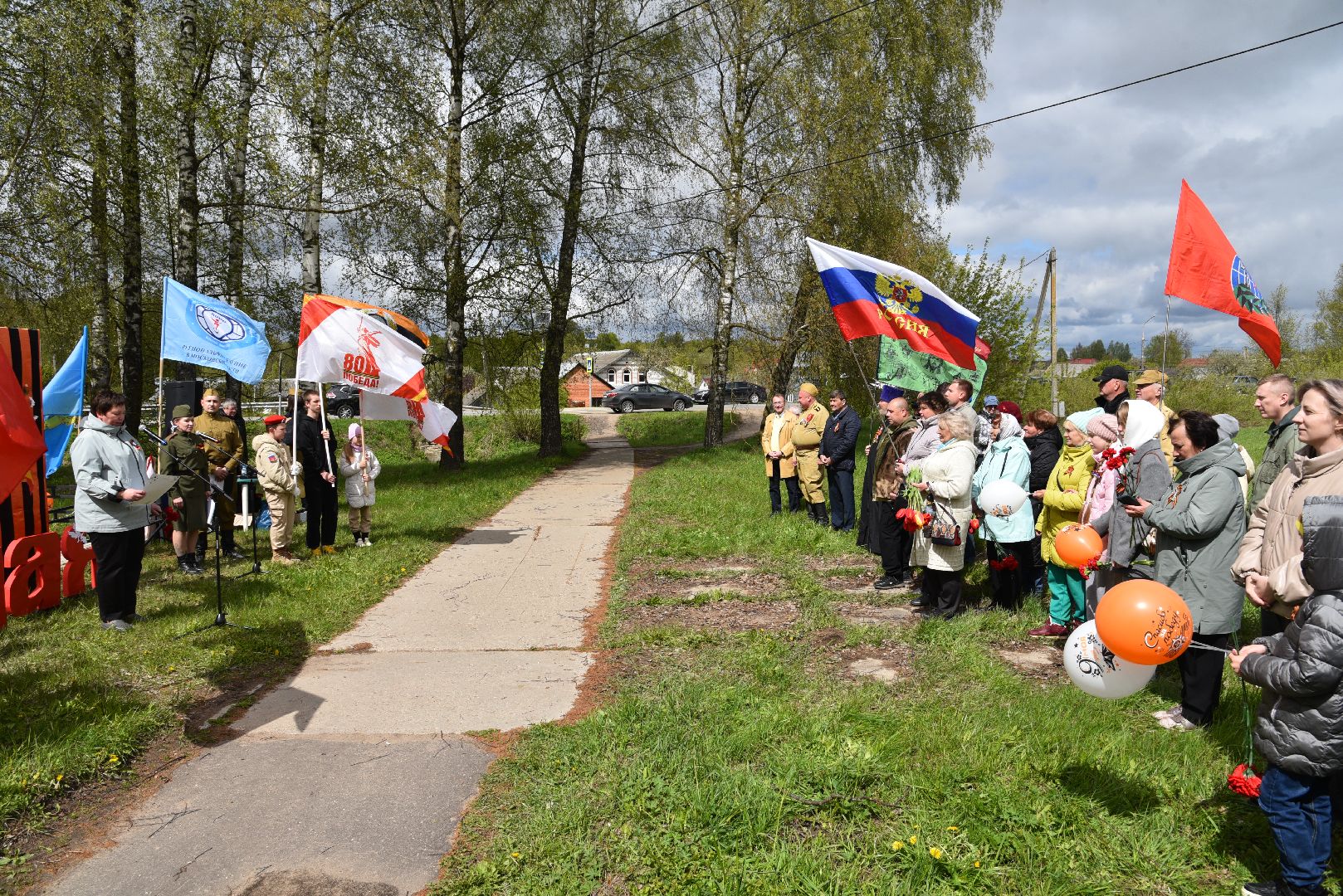 лотошино, кировский, день победы, митинг к 9 мая,