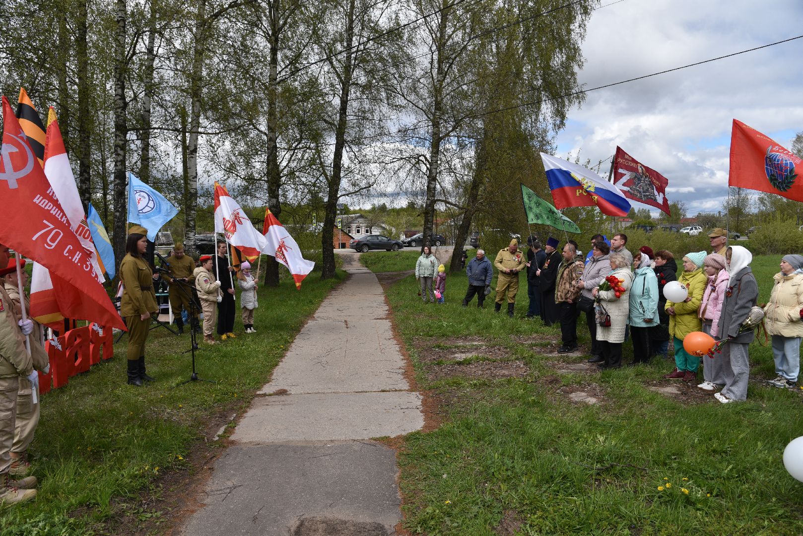 лотошино, кировский, день победы, митинг к 9 мая,