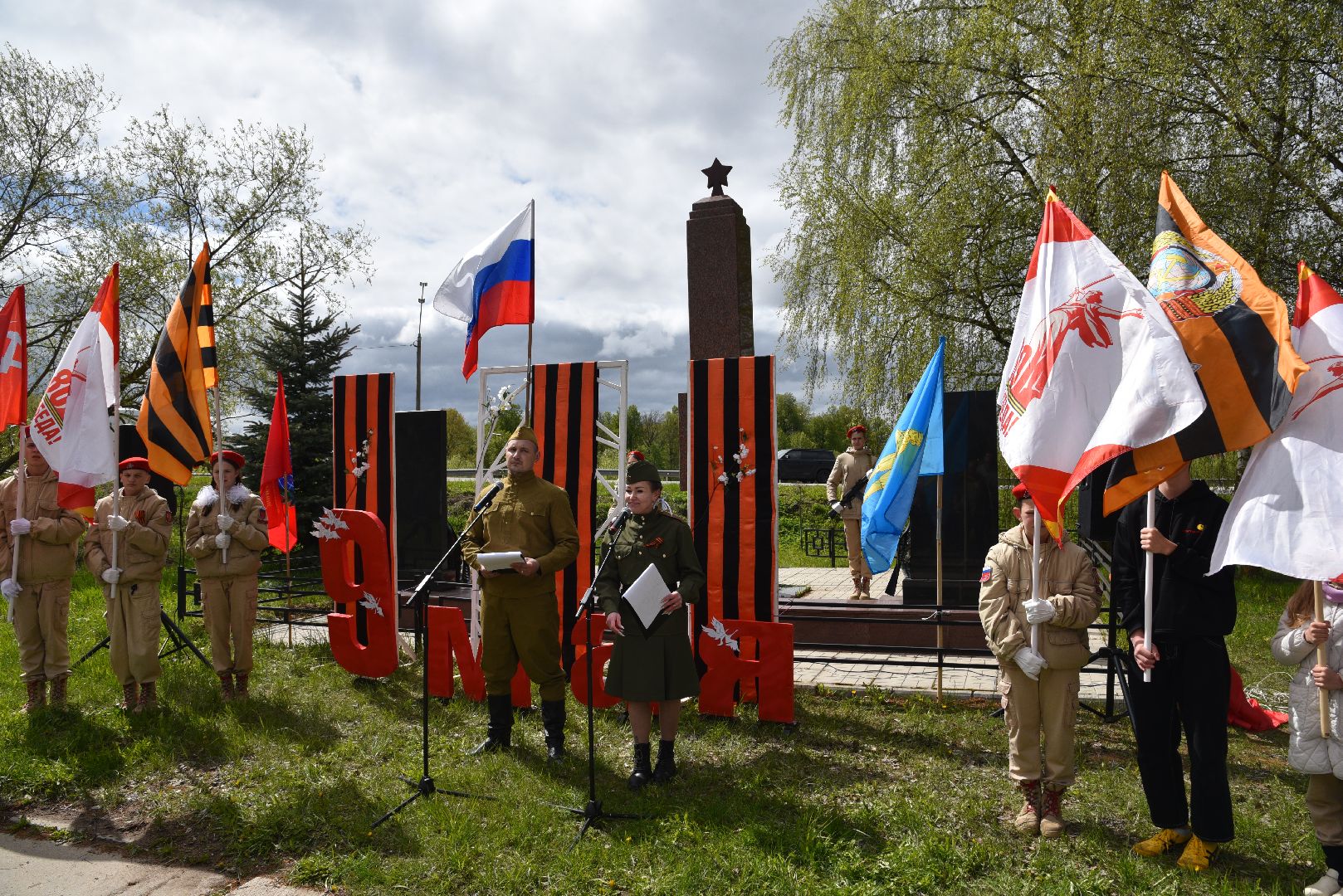лотошино, кировский, день победы, митинг к 9 мая,