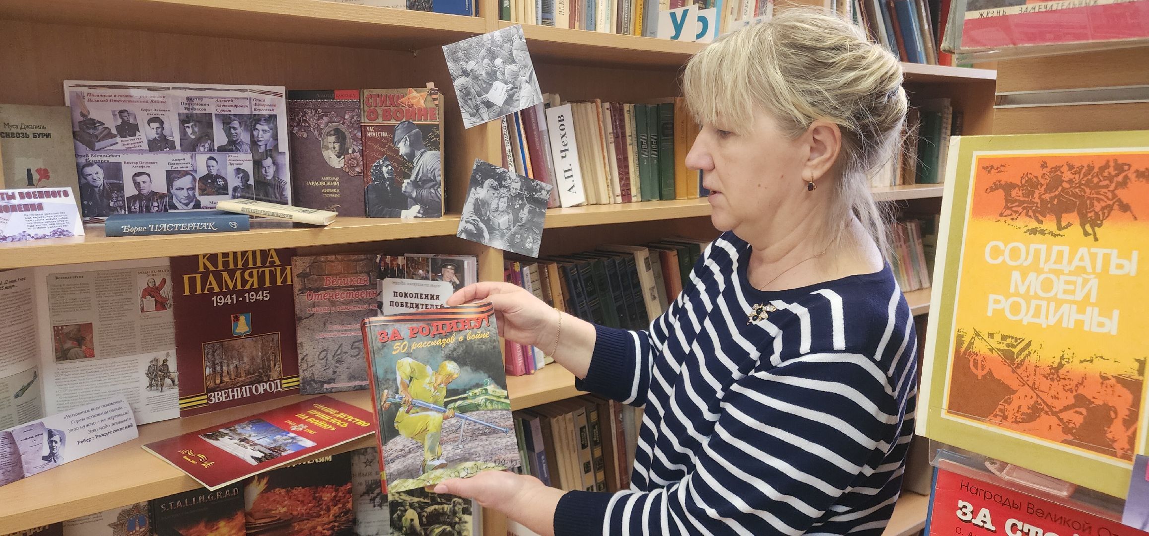 День Победы, Читаем письма с фронта, акции,Мероприятия ко Дню Победы,