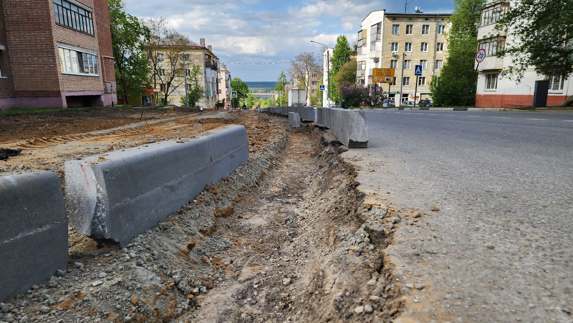 кашира, дороги, тротуар, дорожка, дорожные работы, бортовой камень,