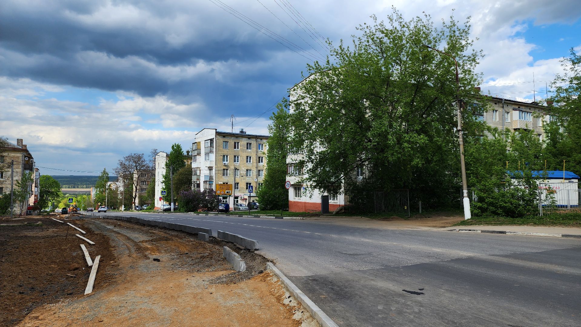 кашира, дороги, тротуар, дорожка, дорожные работы, бортовой камень,