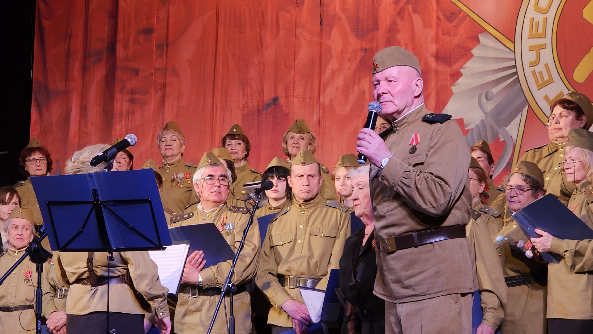 пушкино, хор, день победы, песни военных лет, 80 - летие победы, выступление,патриотизм,великая победа,вертикалки,