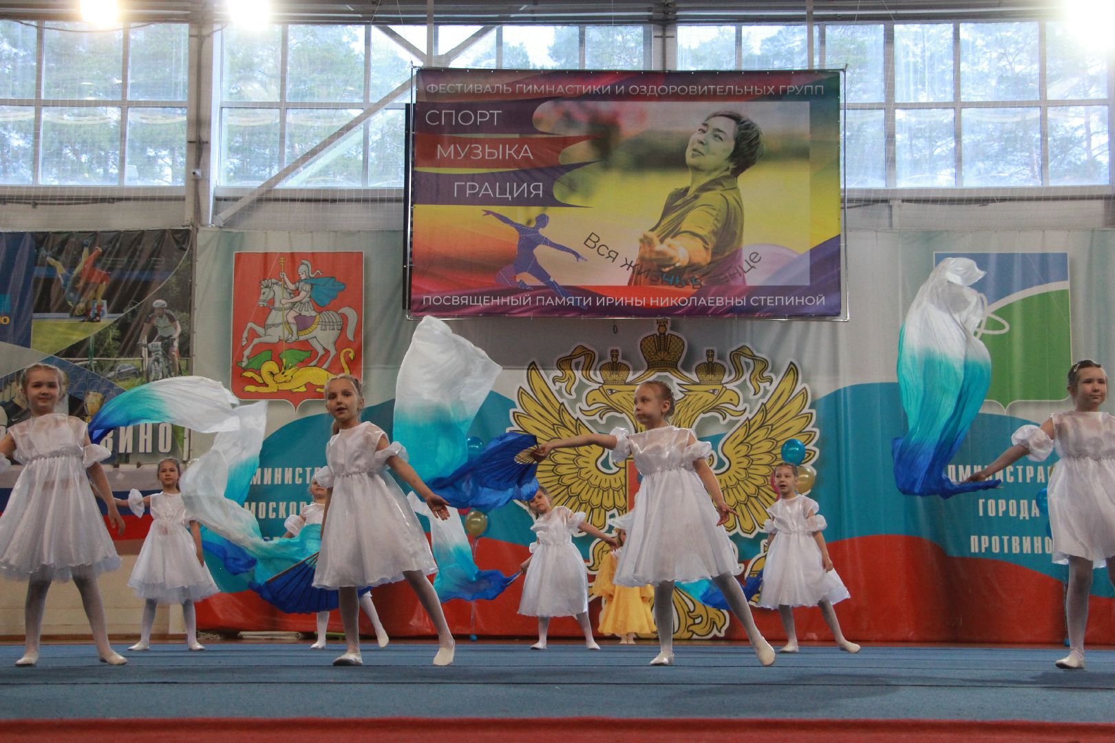 дети, спорт, культура, Спорт музыка грация, фестиваль, Протвино