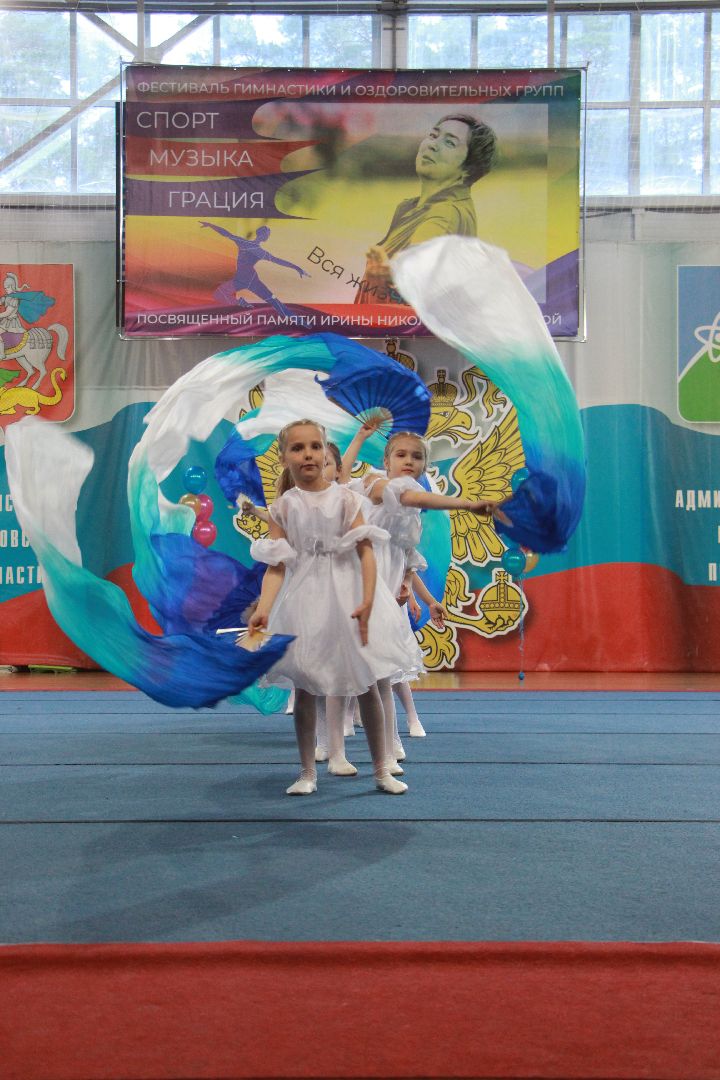 дети, спорт, культура, Спорт музыка грация, фестиваль, Протвино