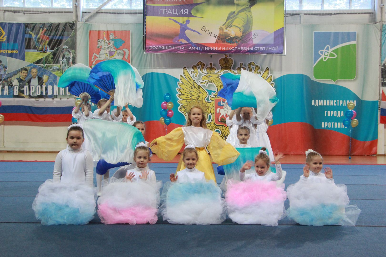 дети, спорт, культура, Спорт музыка грация, фестиваль, Протвино