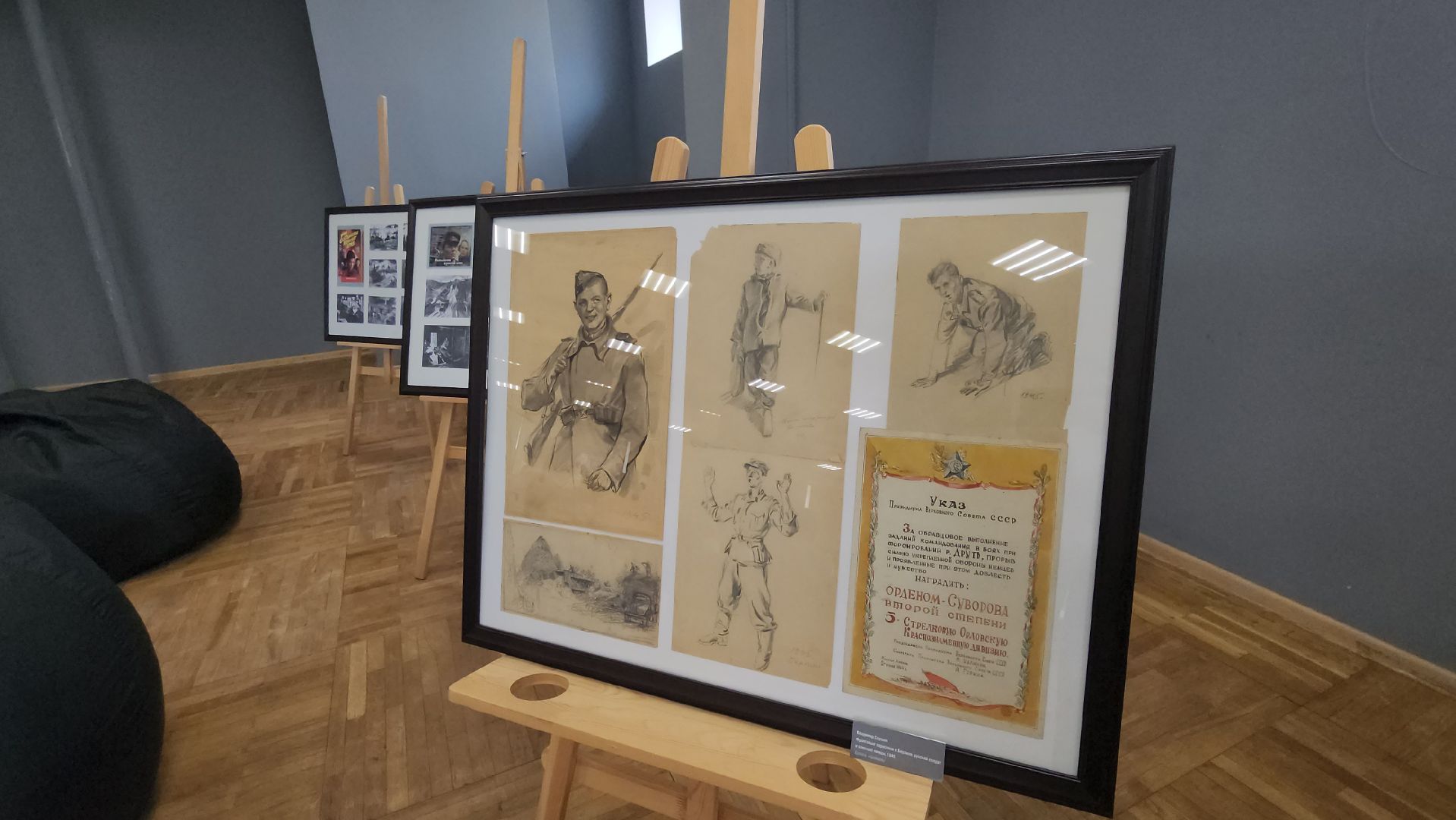 Люберцы, выставка, люберецкая картинная галерея,