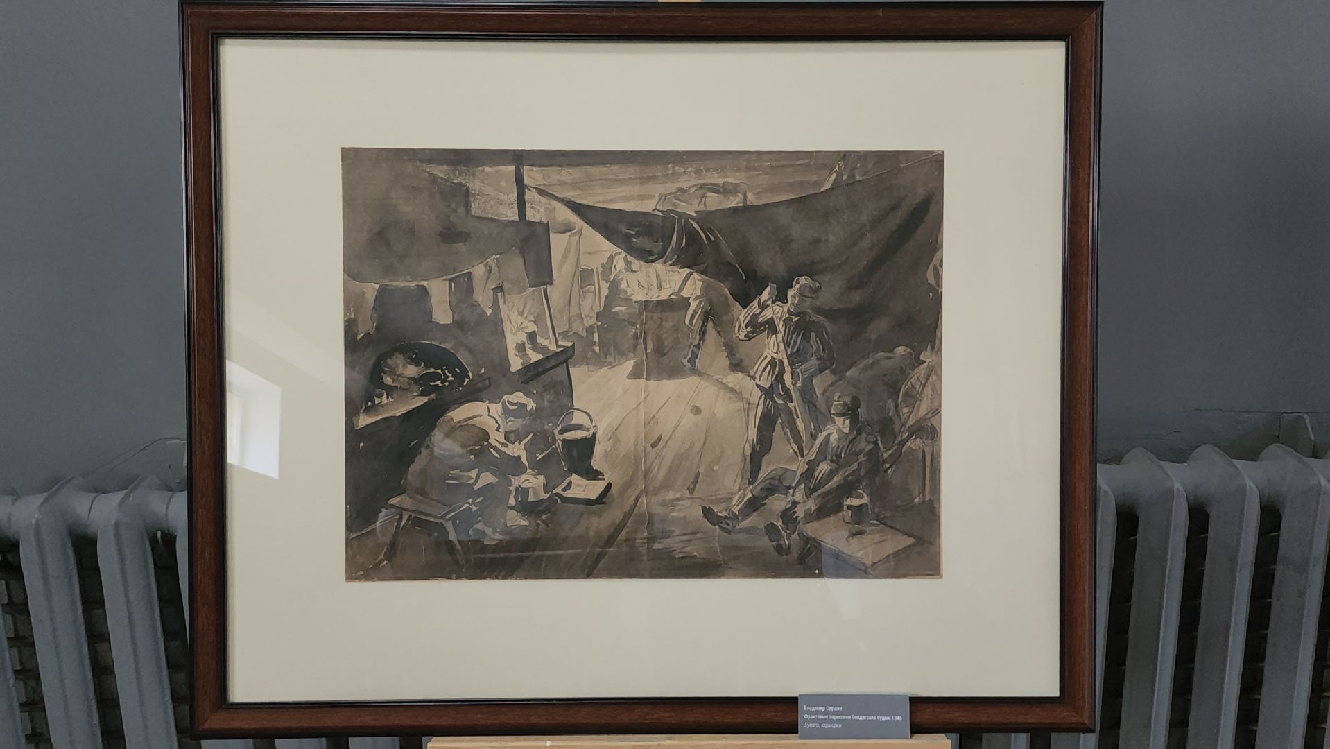 Люберцы, выставка, люберецкая картинная галерея,