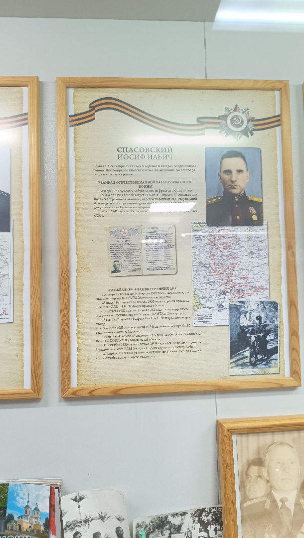 полиция, лобня, цветы,