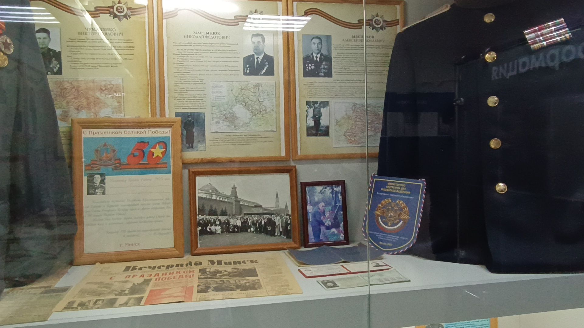 полиция, лобня, цветы,