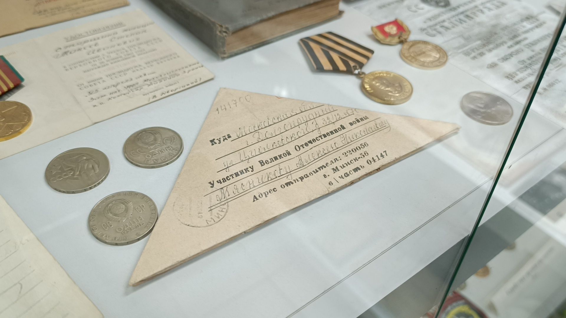 полиция, лобня, цветы,