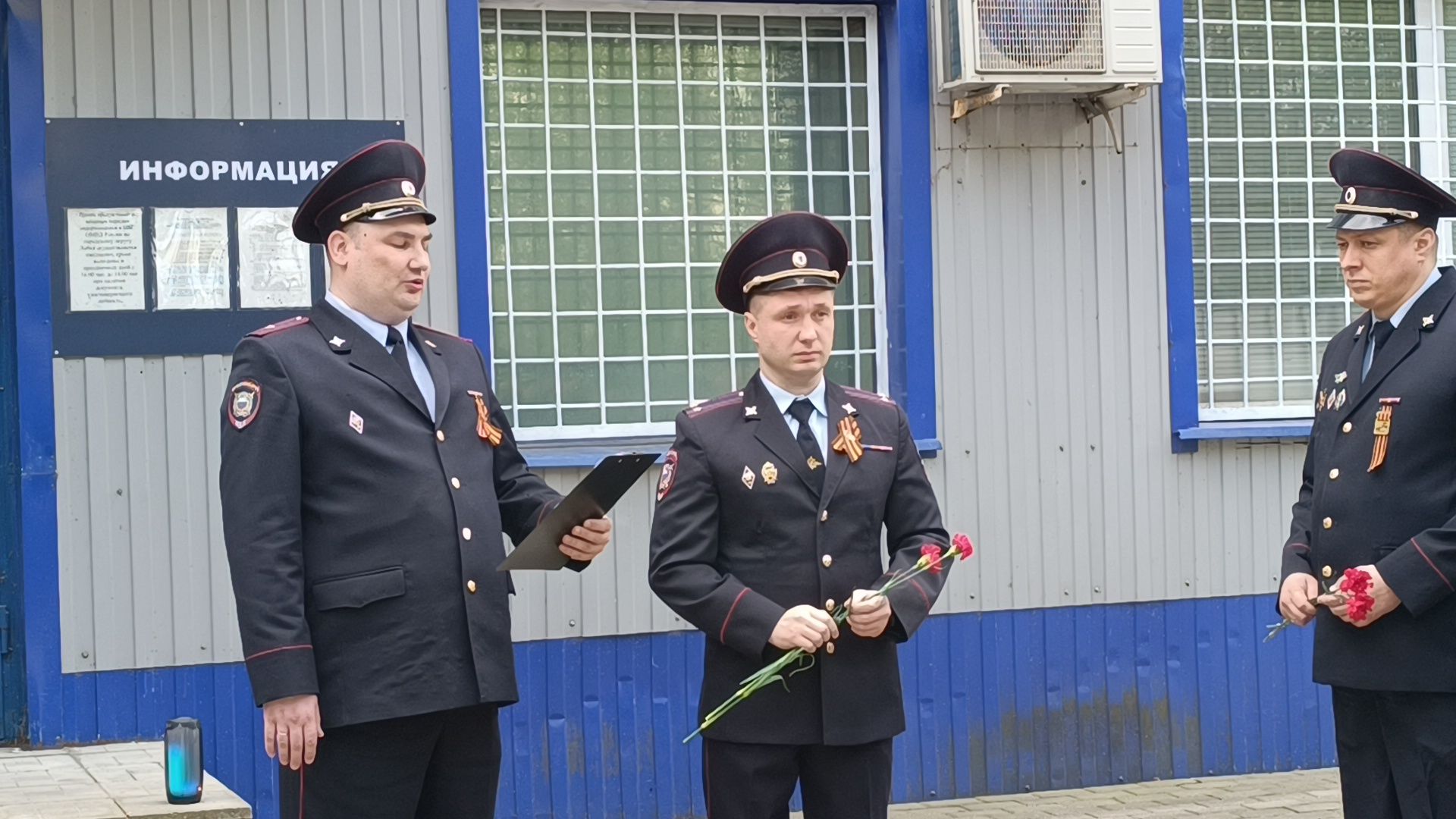 полиция, лобня, цветы,