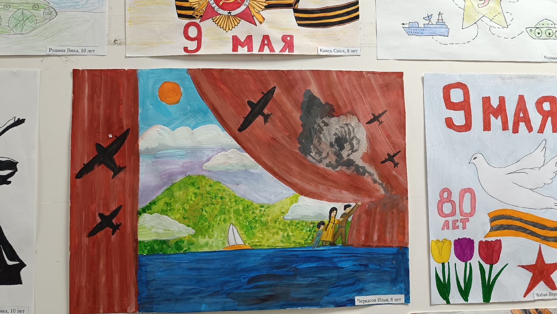 полиция, лобня, цветы,