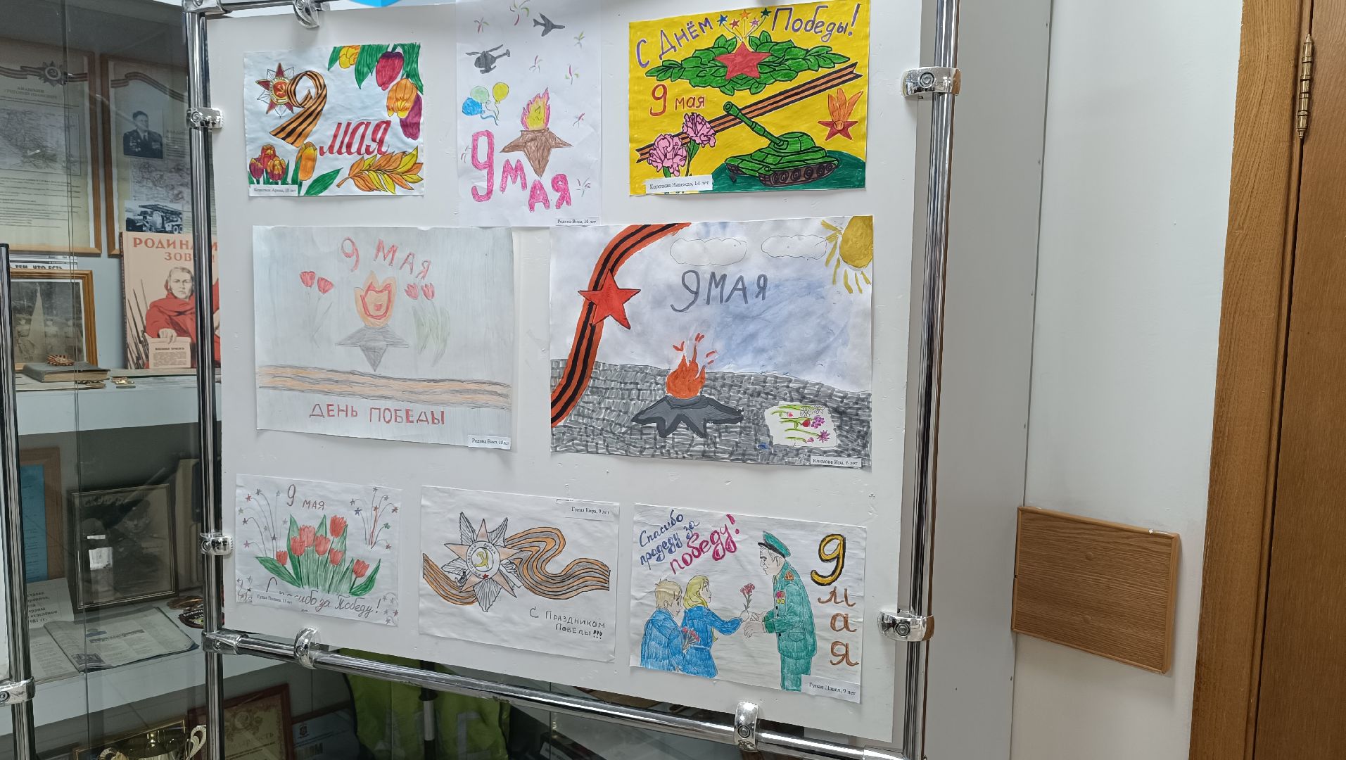 полиция, лобня, цветы,