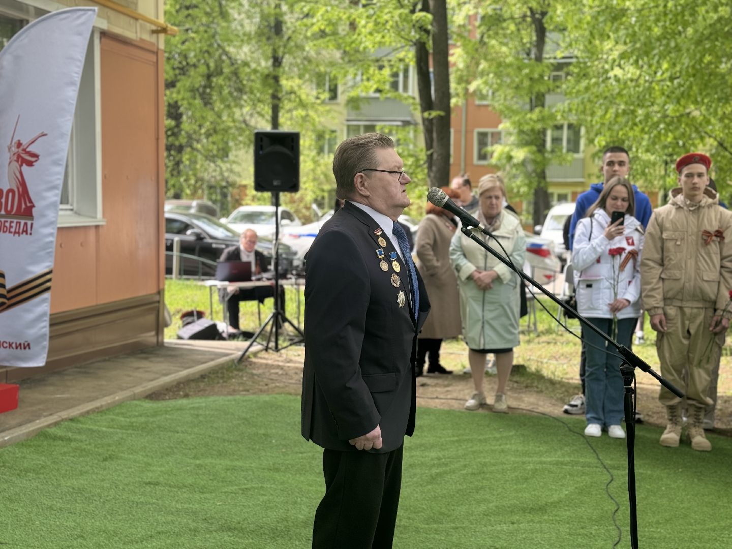 участник великой отечественной войны, ленинский городской округ, мемориальная доска,
