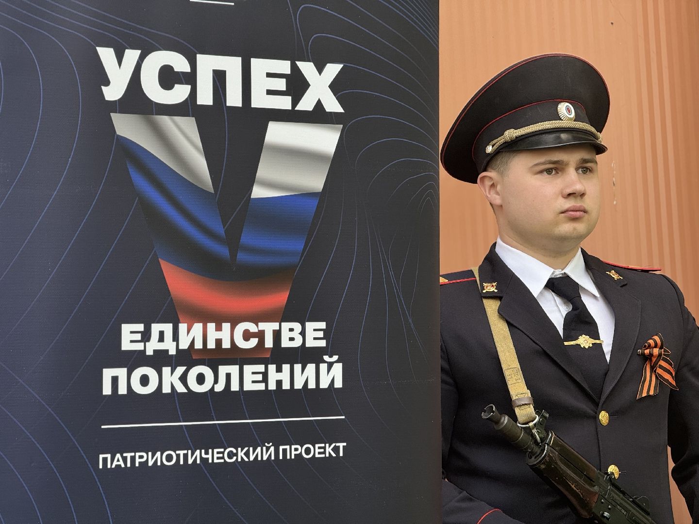 участник великой отечественной войны, ленинский городской округ, мемориальная доска,