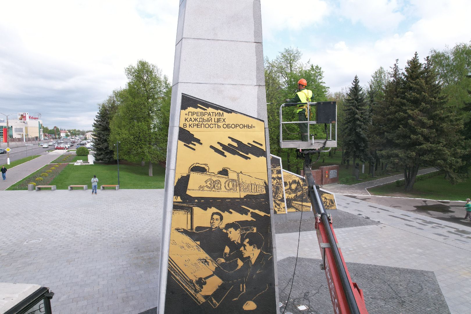 видео с коптера, стела город трудовой доблести, мемориальный парк коломны,