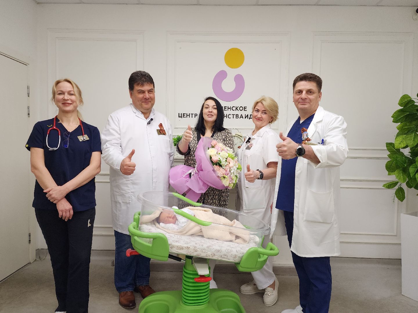 раменское, медицина, центр материнства и детства ,