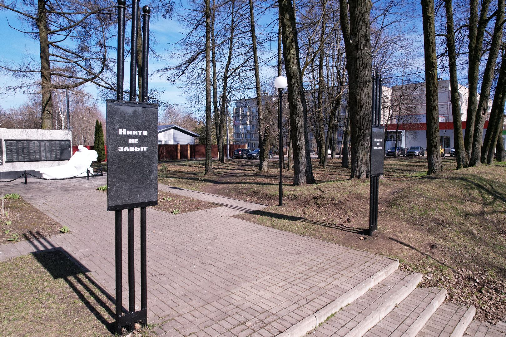 видео с коптера, памятник героям ВОВ в серпухове,