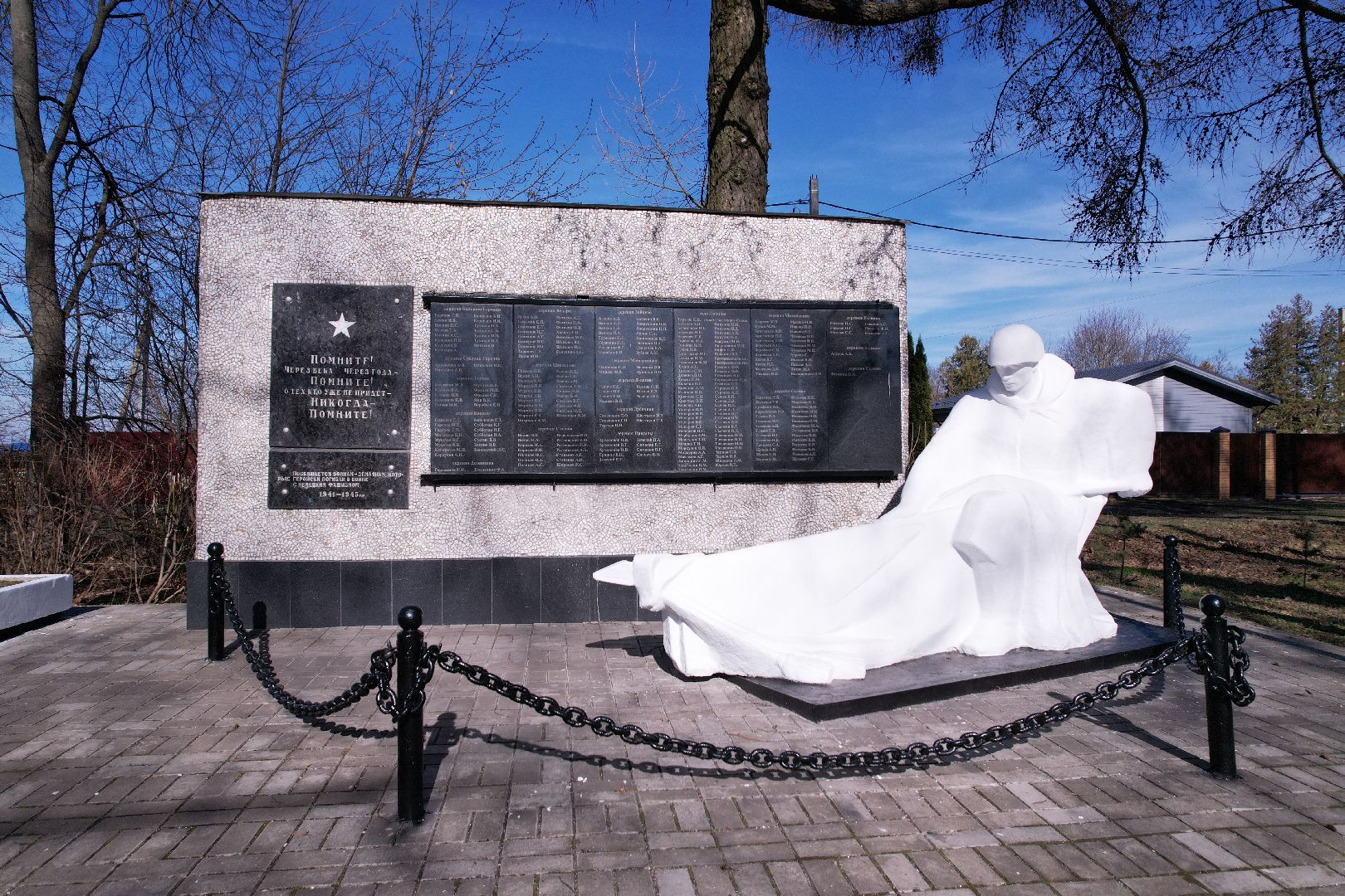 видео с коптера, памятник героям ВОВ в серпухове,