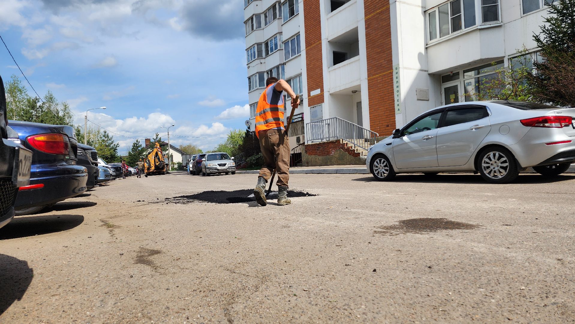дороги, дорожные ямы, ремонт дорог,домодедово, подмосковье, коммунальная служба, спецтехника,