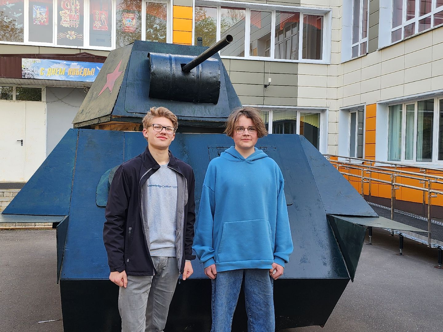 сергиево-посадский городской округ, хотьково, т-34, школьники, макет танка,