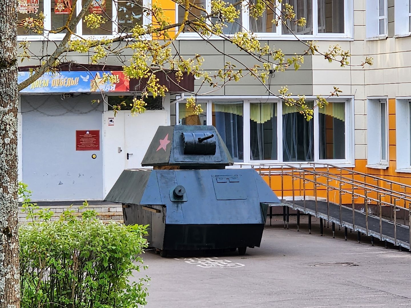 сергиево-посадский городской округ, хотьково, т-34, школьники, макет танка,