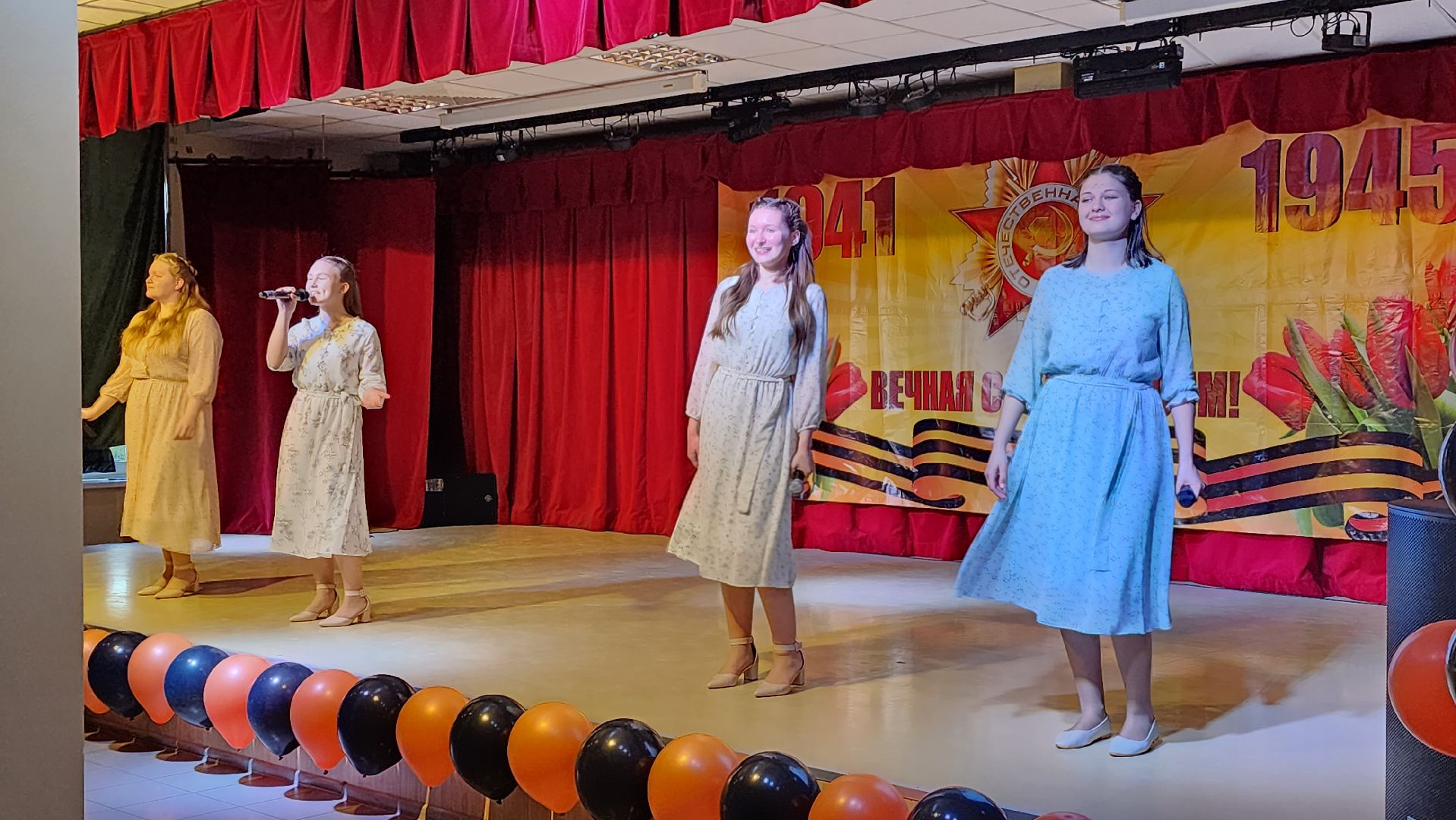 концерт, истра, культура,