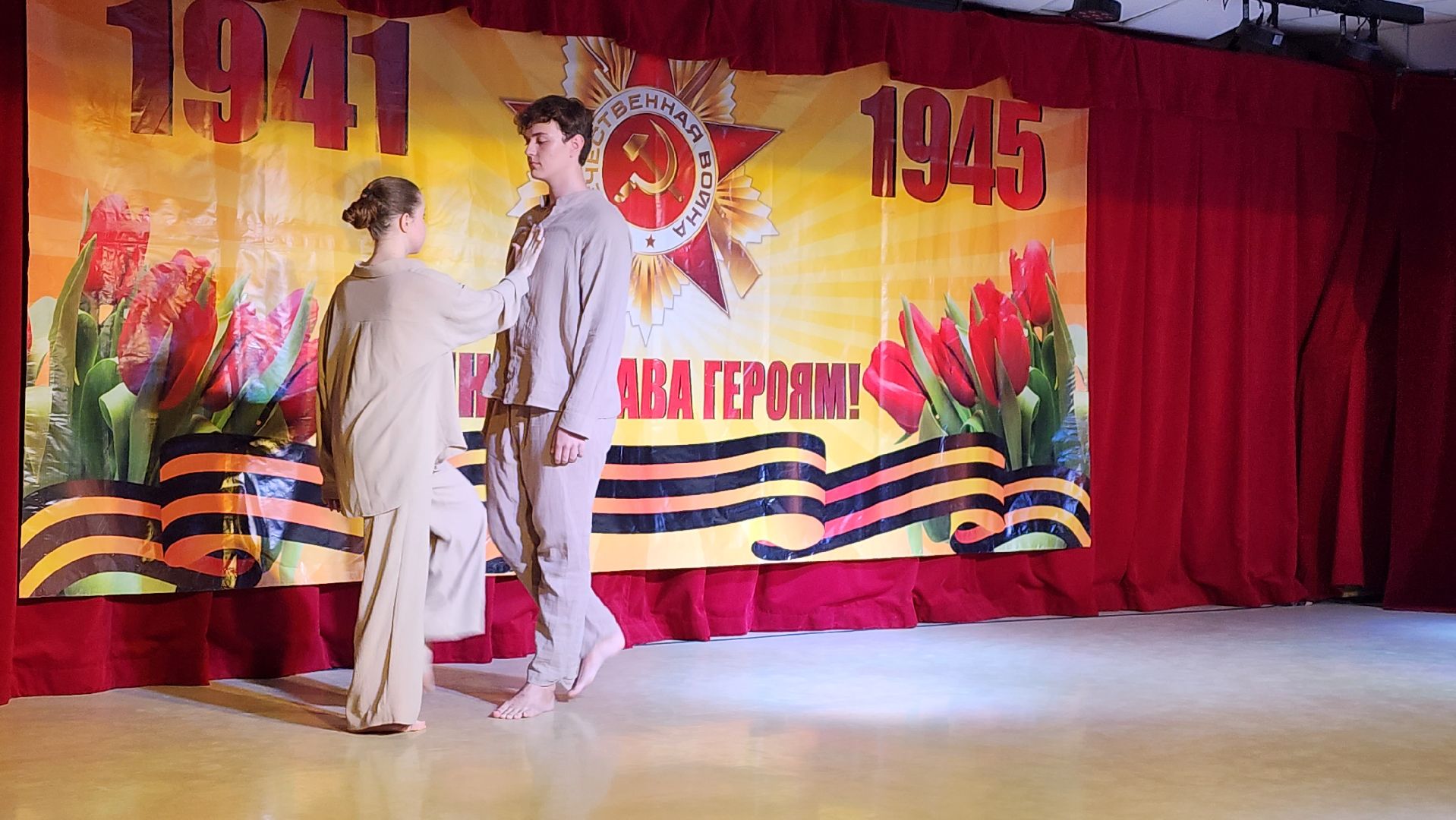 концерт, истра, культура,