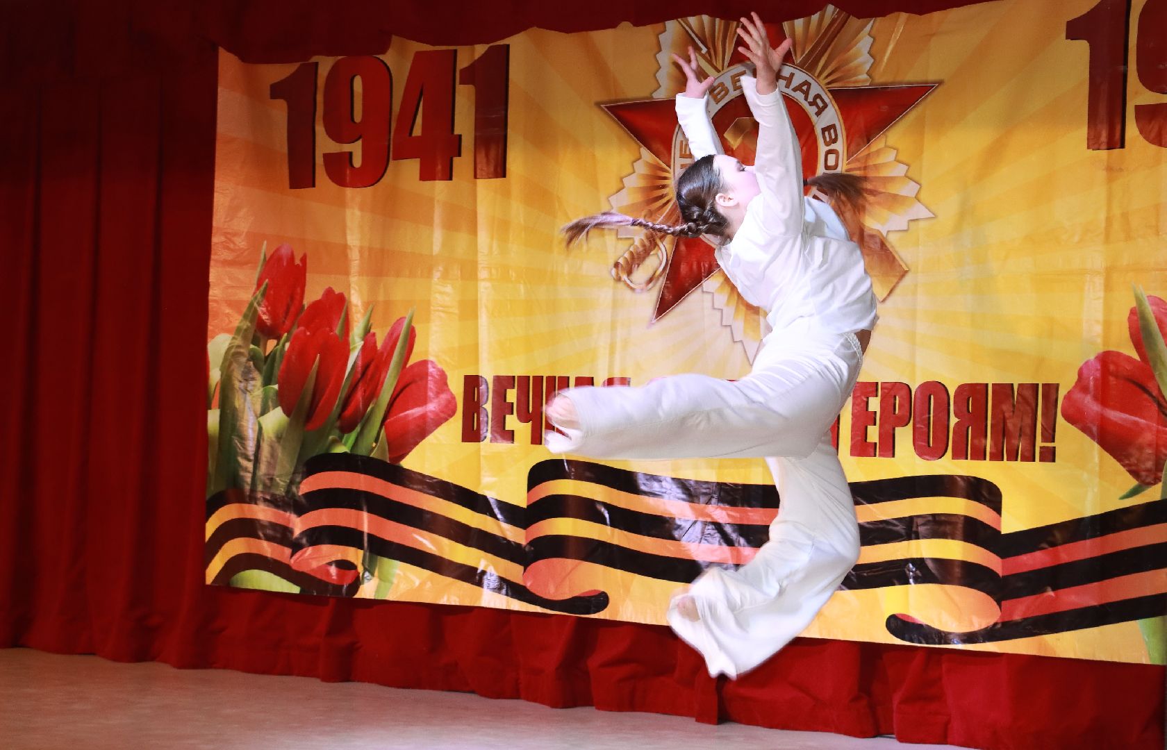 концерт, истра, культура,