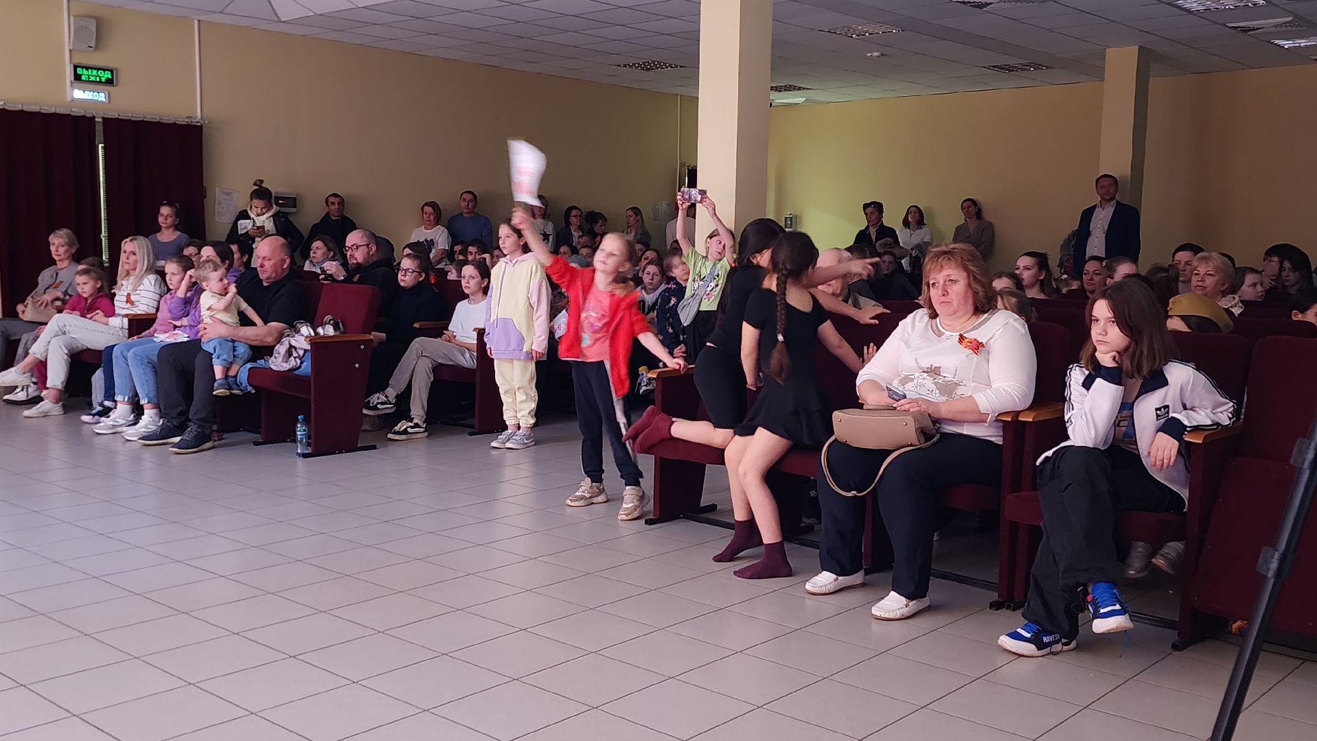 концерт, истра, культура,