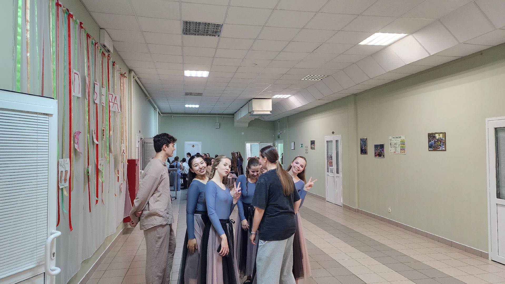 концерт, истра, культура,