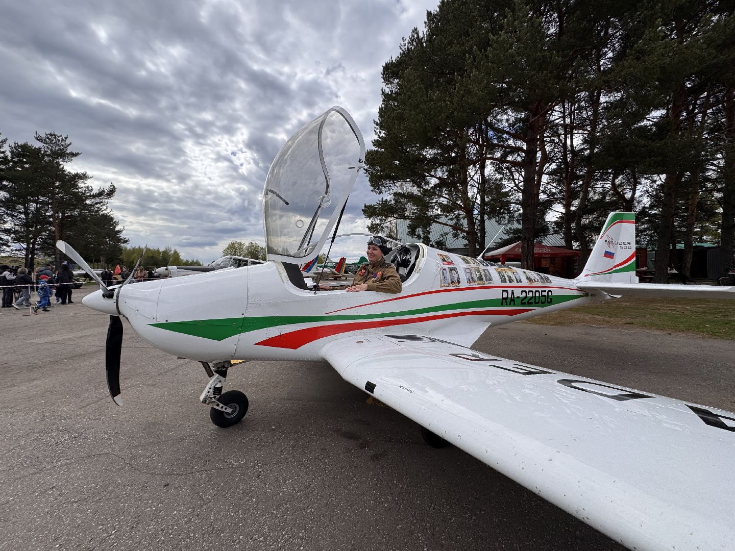 Аэроклуб ВВС, Кубинка, День Победы, Бессмертный полк,